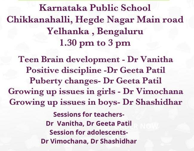 Karnataka Public School 4
