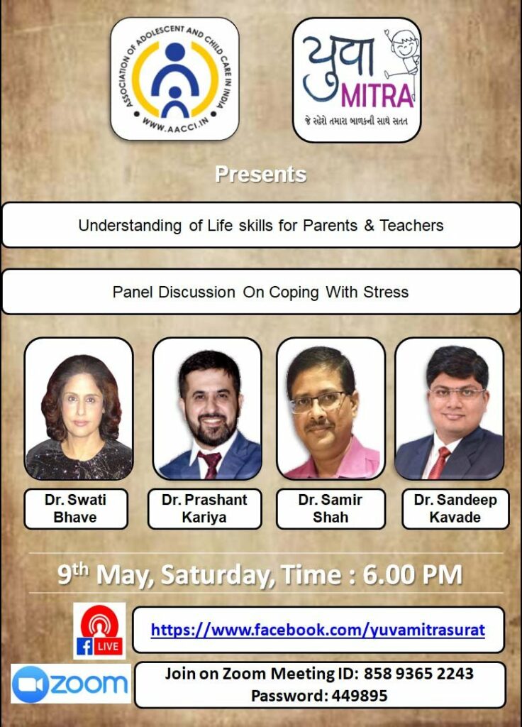 Yuva Mitra, Life Skill Education, Understanding Life Skill for Parents and Teachers 2