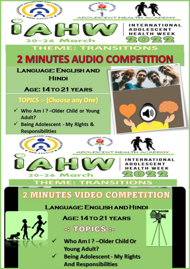 2 Min Audio / Video Competition - IAHW (20/26- March 2022)