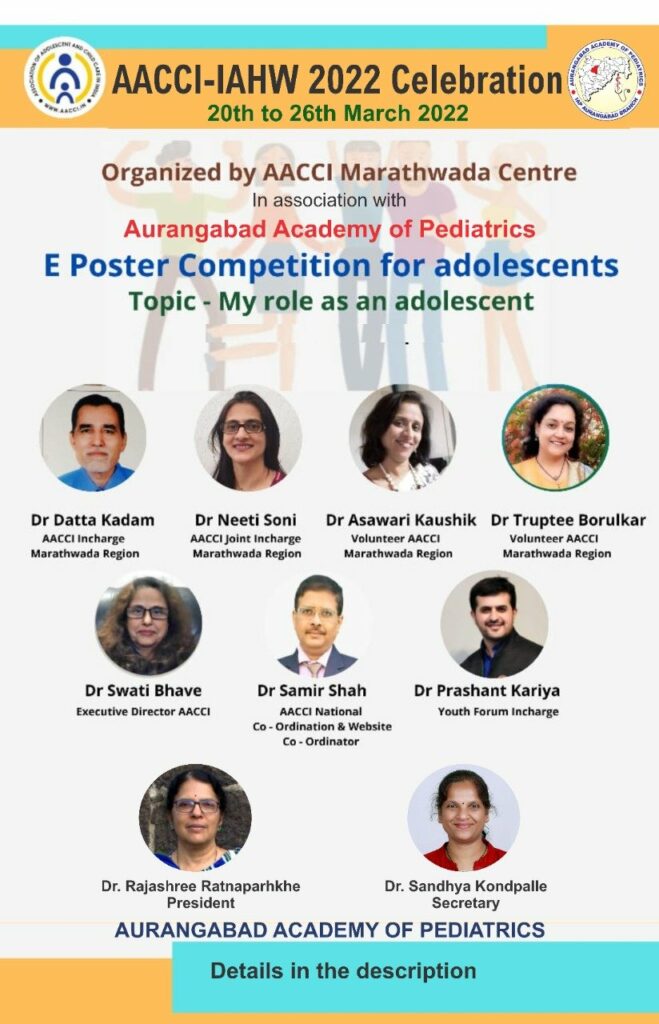 E Poster Competition for adolescents