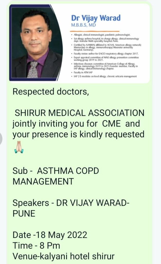 ASTHMA COPD MANAGEMENTS