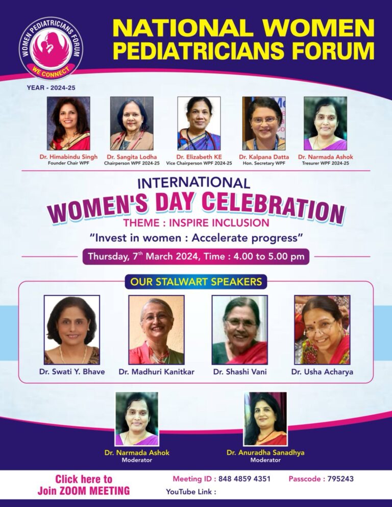 International Women's Day Celebration [7-3-2024]